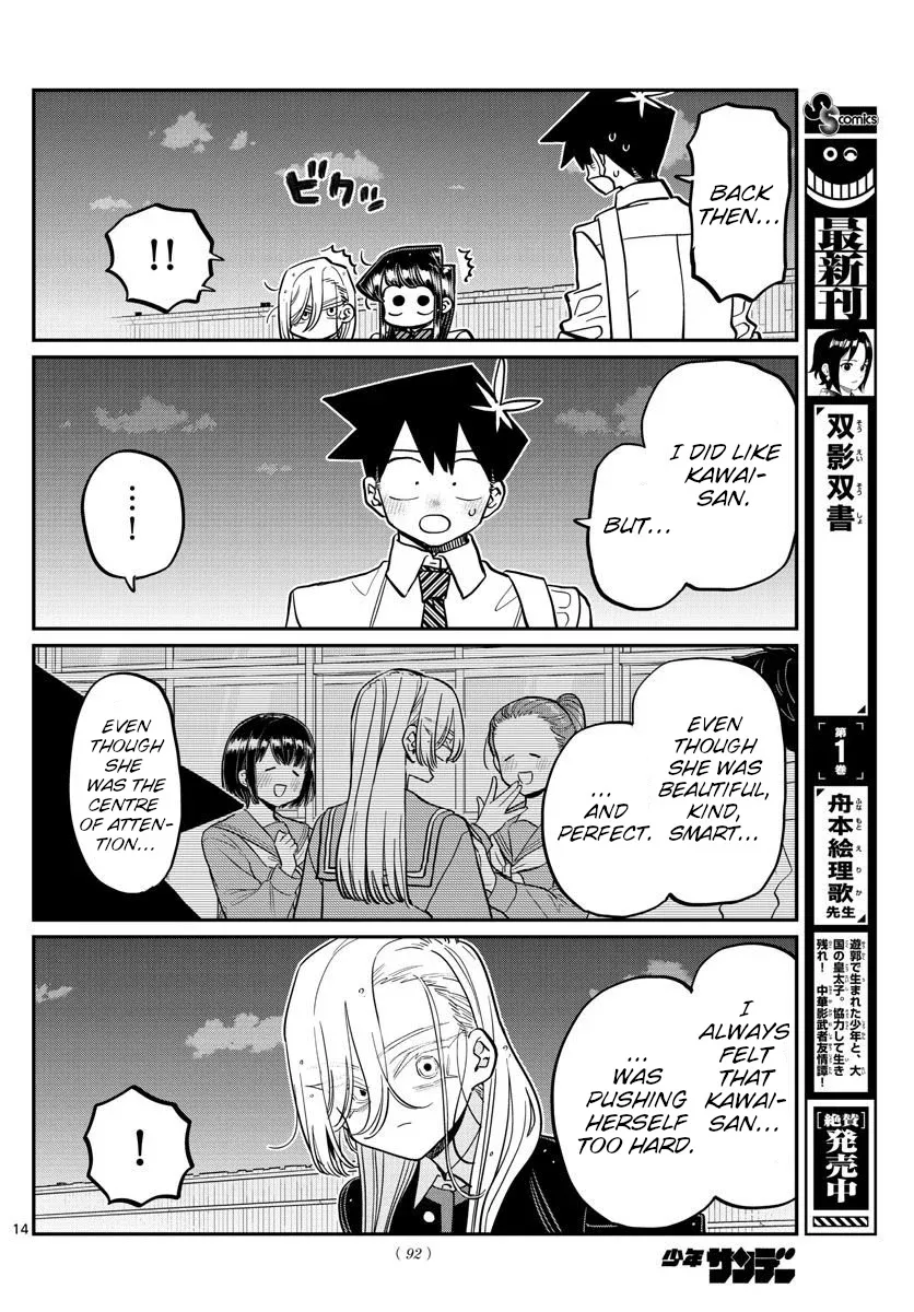 Komi-San Wa Komyushou Desu Mangakakalot X Chapter 390 Page 2