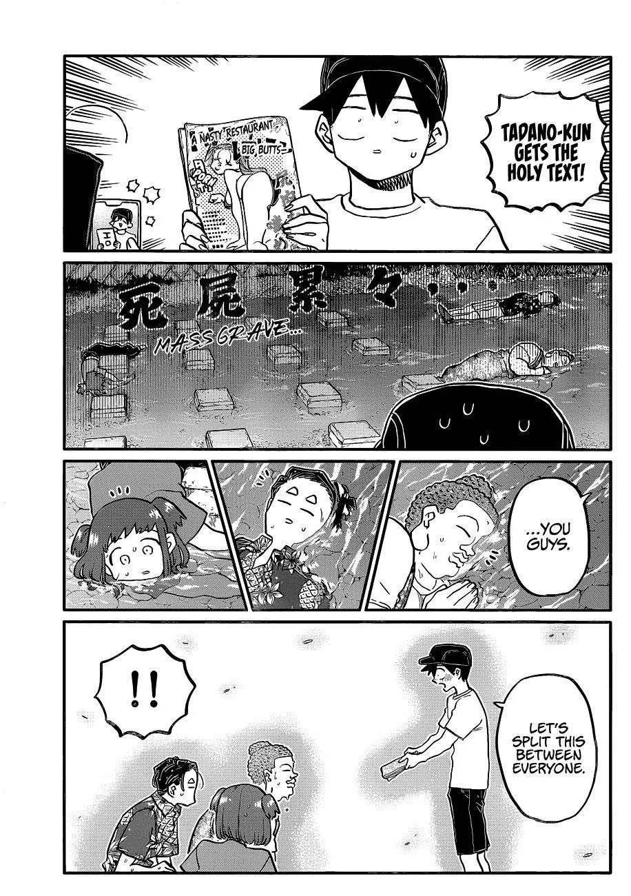 Komi-San Wa Komyushou Desu Mangakakalot X Chapter 394 Page 17