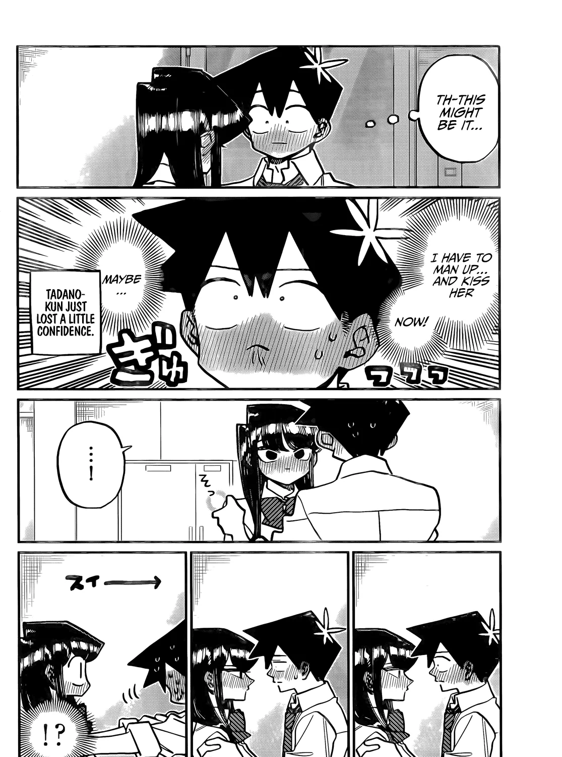 Komi-San Wa Komyushou Desu Mangakakalot X Chapter 395 Page 15