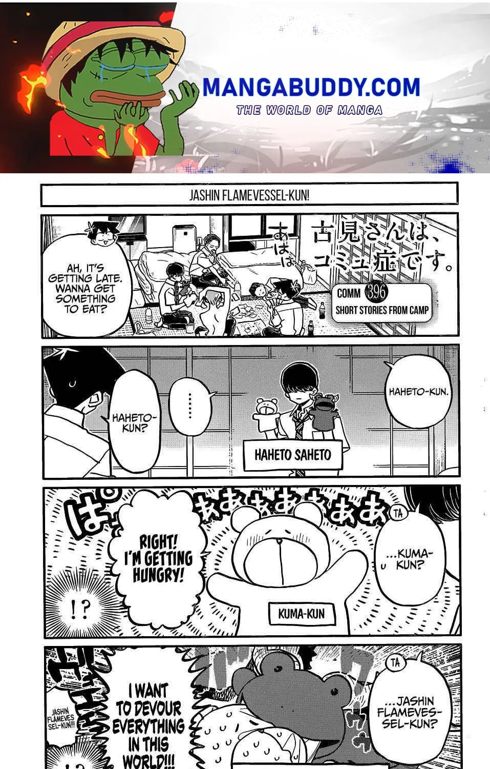 Komi-San Wa Komyushou Desu Mangakakalot X Chapter 396 Page 1