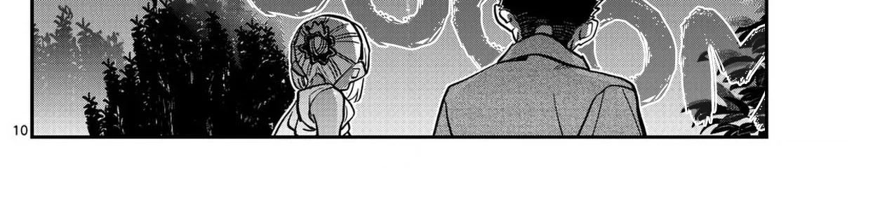 Komi-San Wa Komyushou Desu Mangakakalot X Chapter 399 Page 20