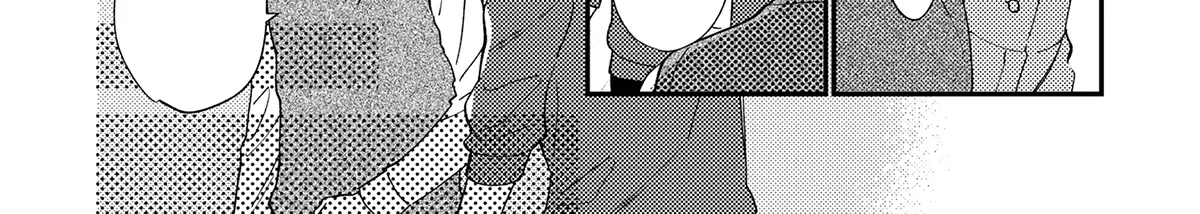 Kuchibiru Kara Ai Mangakakalot X Chapter 1 Page 15