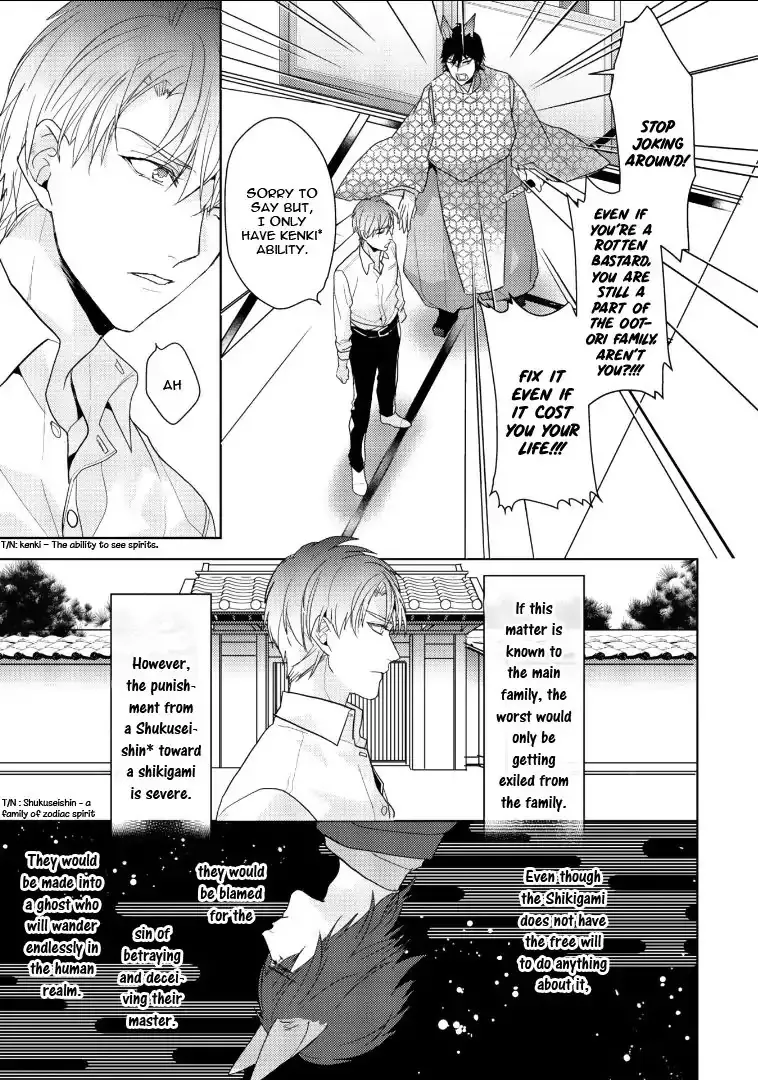 Kurenai Kitsune no Hatsukoi Zoushi Mangakakalot X Chapter 2 Page 8