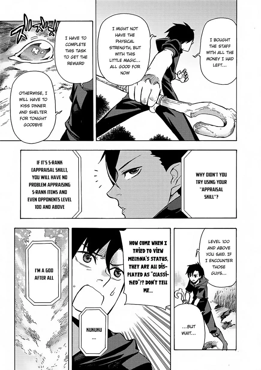 Kuro No Shoukanshi Mangakakalot X Chapter 1 Page 20