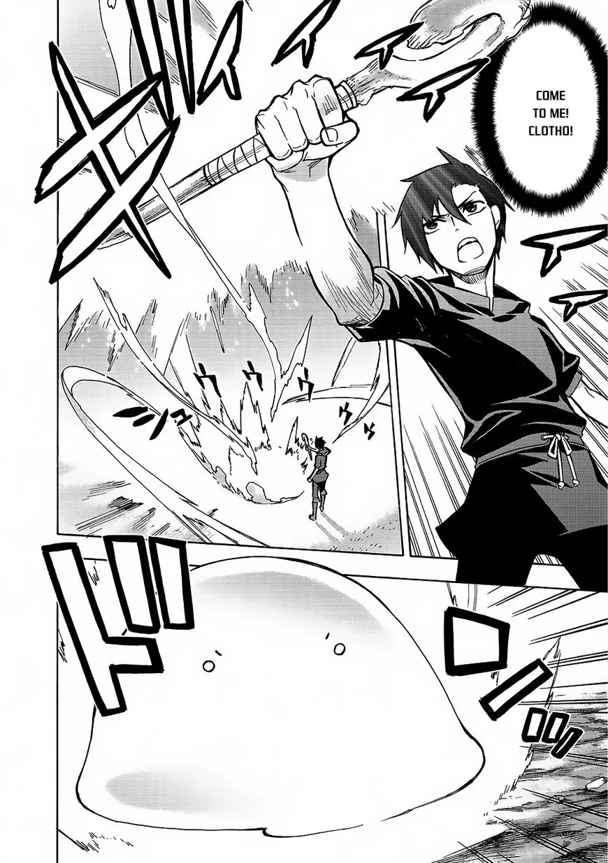 Kuro No Shoukanshi Mangakakalot X Chapter 1 Page 24