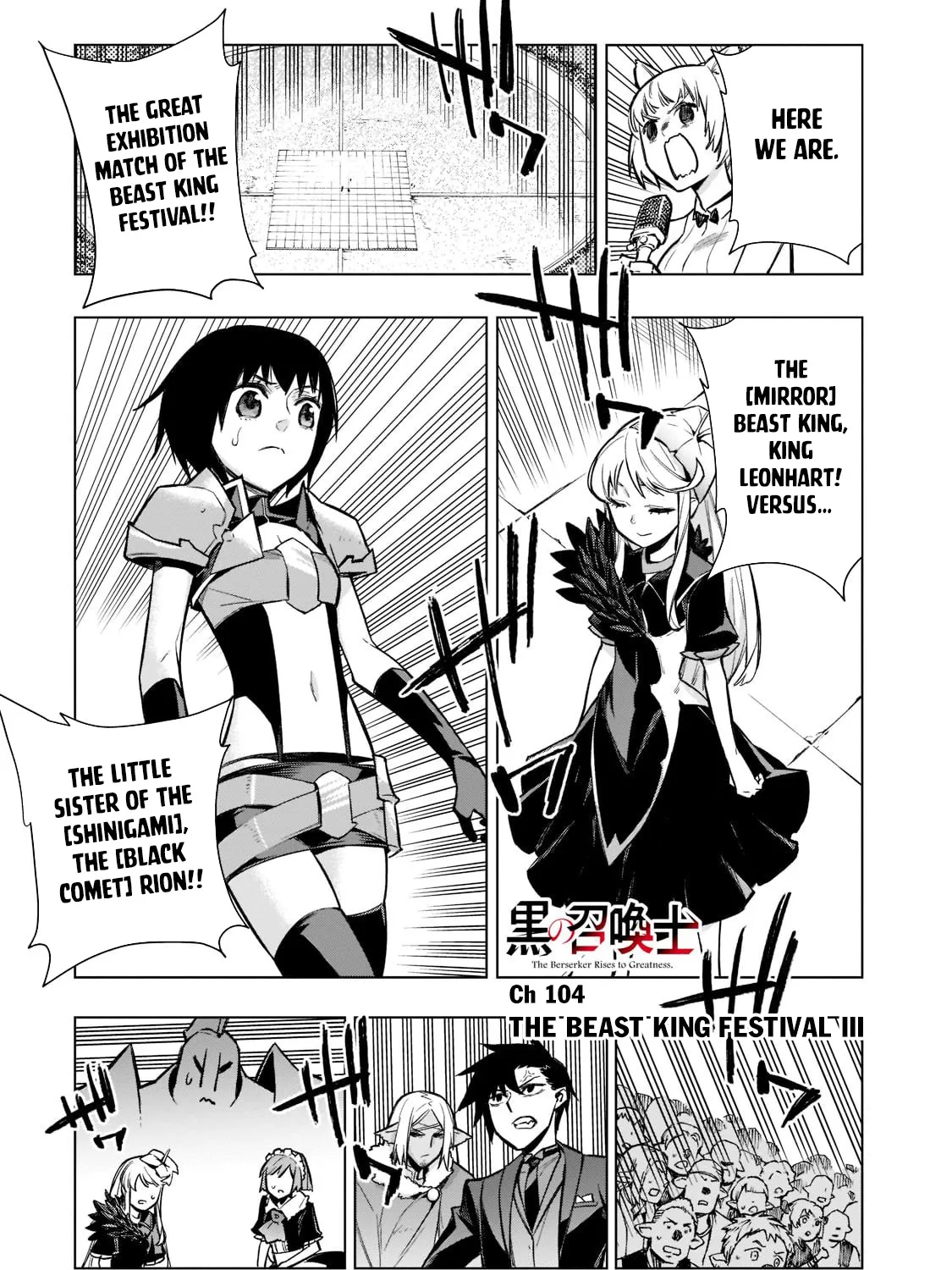 Kuro No Shoukanshi Mangakakalot X Chapter 104 Page 2
