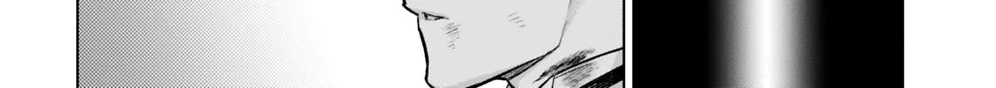 Kuro No Shoukanshi Mangakakalot X Chapter 109 Page 19