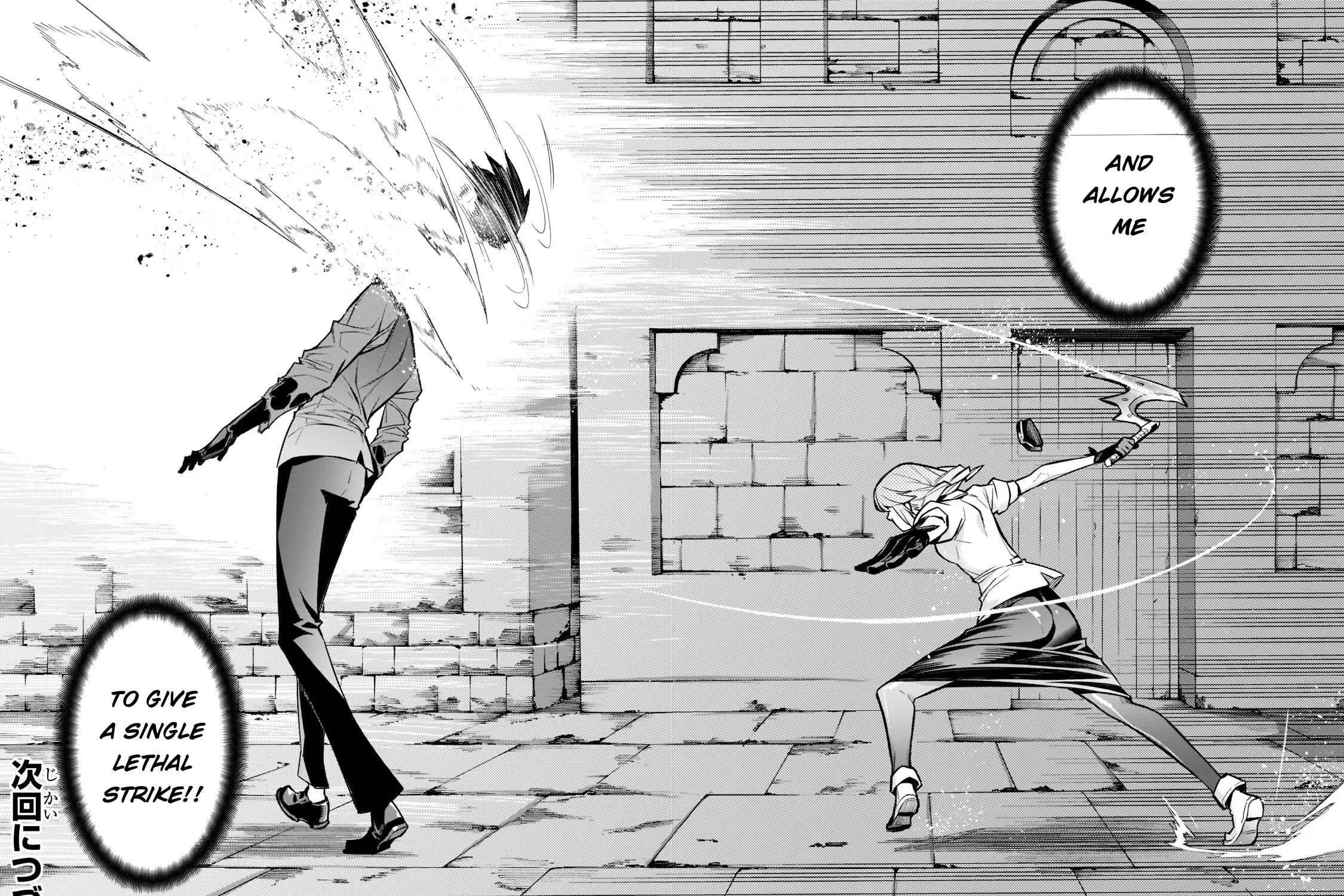 Kuro No Shoukanshi Mangakakalot X Chapter 109 Page 28