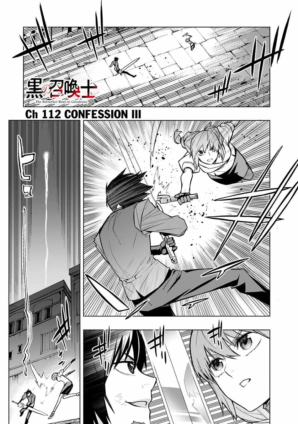 Kuro No Shoukanshi Mangakakalot X Chapter 112 Page 2
