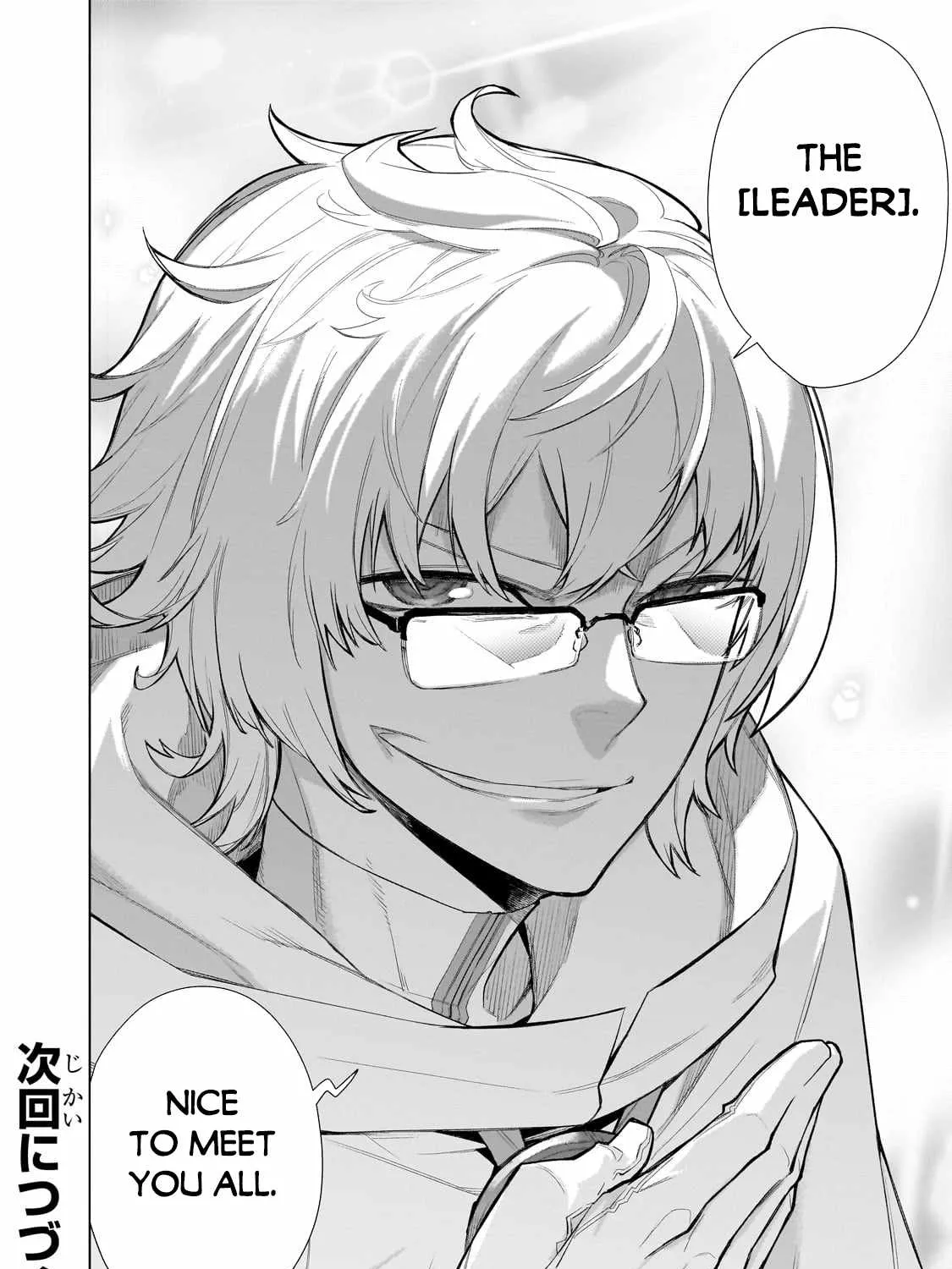 Kuro No Shoukanshi Mangakakalot X Chapter 120 Page 37