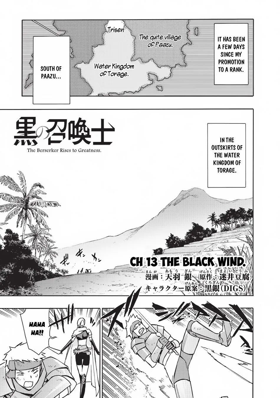 Kuro No Shoukanshi Mangakakalot X Chapter 13 Page 2