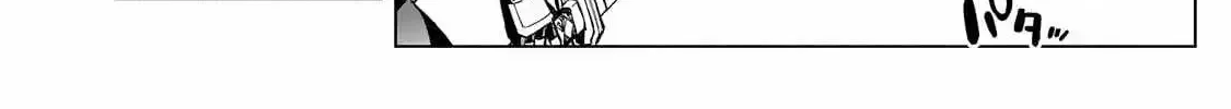 Kuro No Shoukanshi Mangakakalot X Chapter 147 Page 7