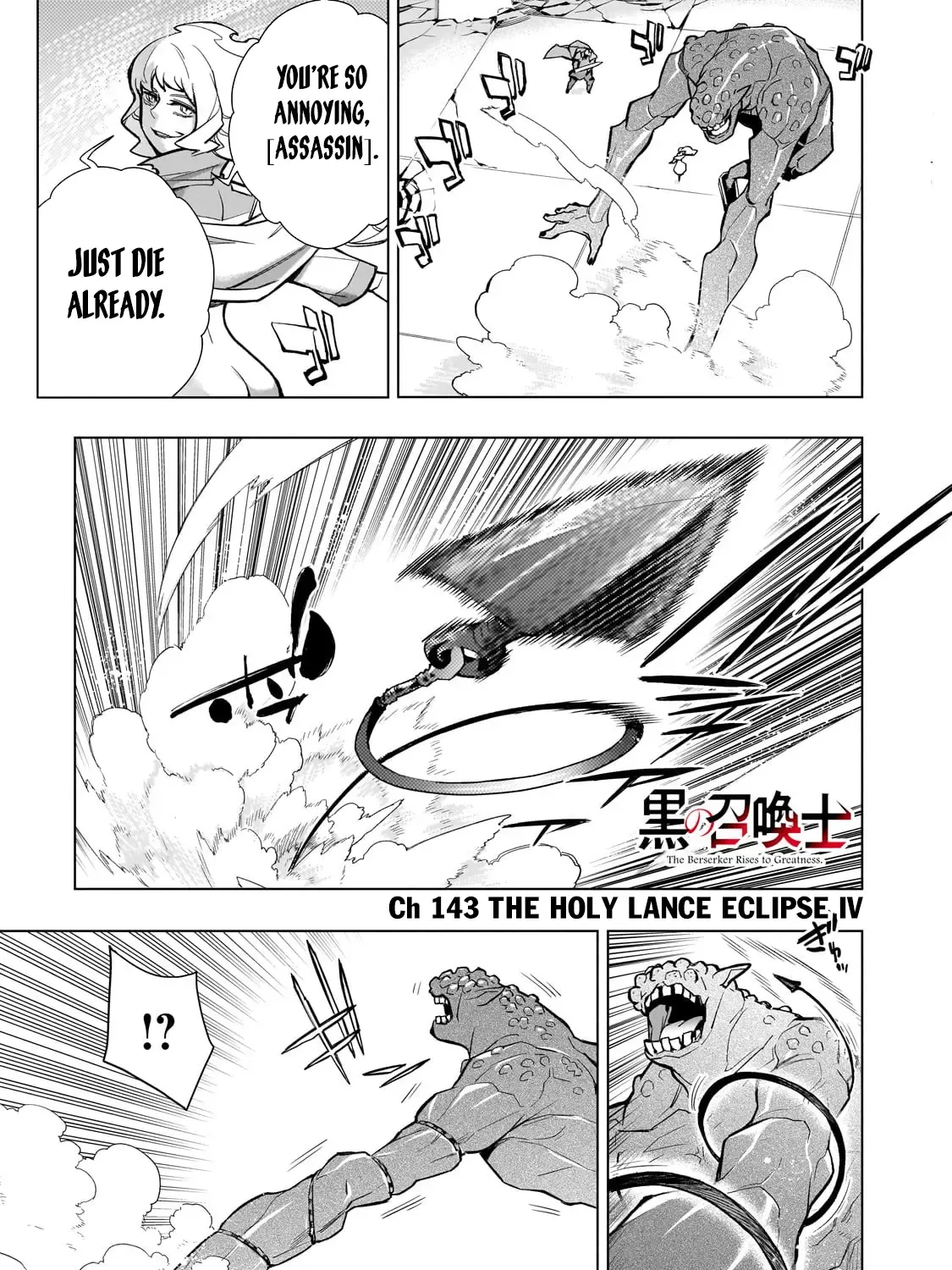 Kuro No Shoukanshi Mangakakalot X Chapter 143 Page 2