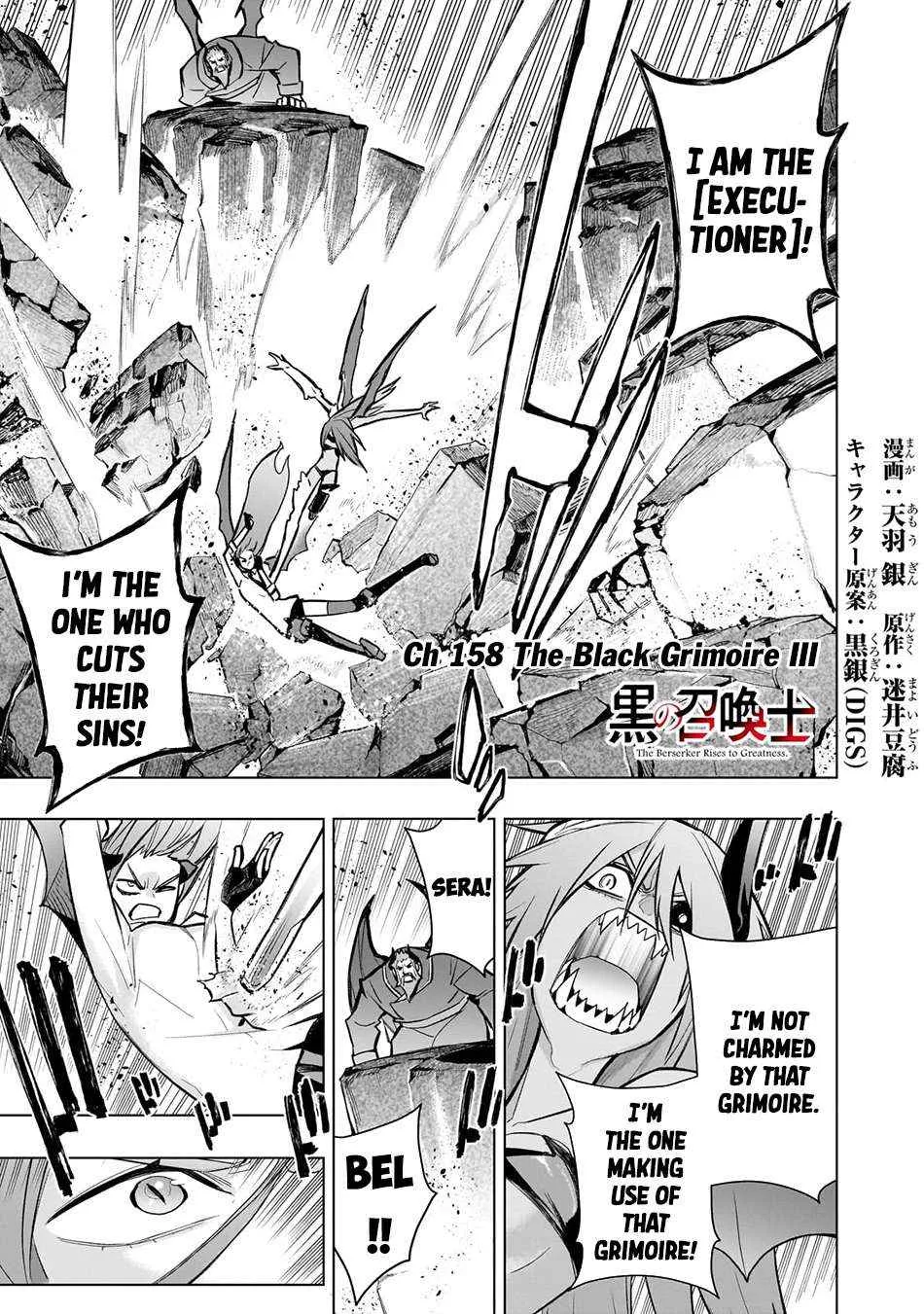Kuro No Shoukanshi Mangakakalot X Chapter 158 Page 3