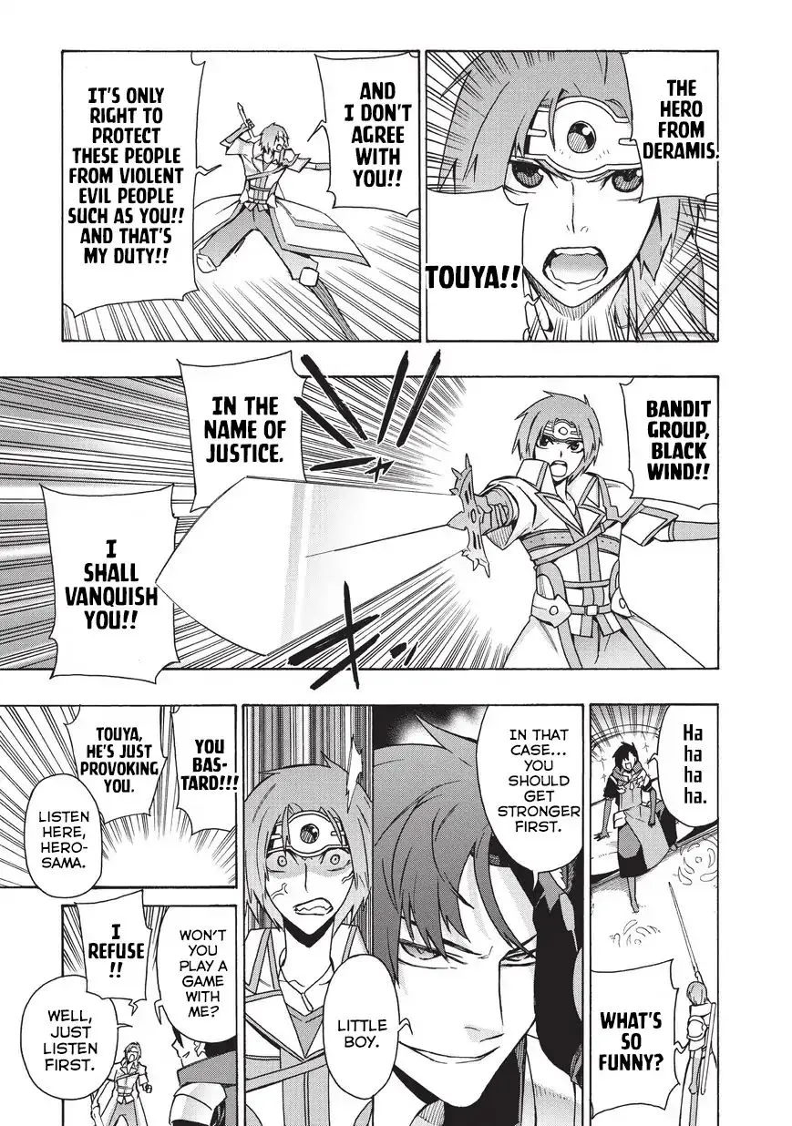 Kuro No Shoukanshi Mangakakalot X Chapter 17 Page 16