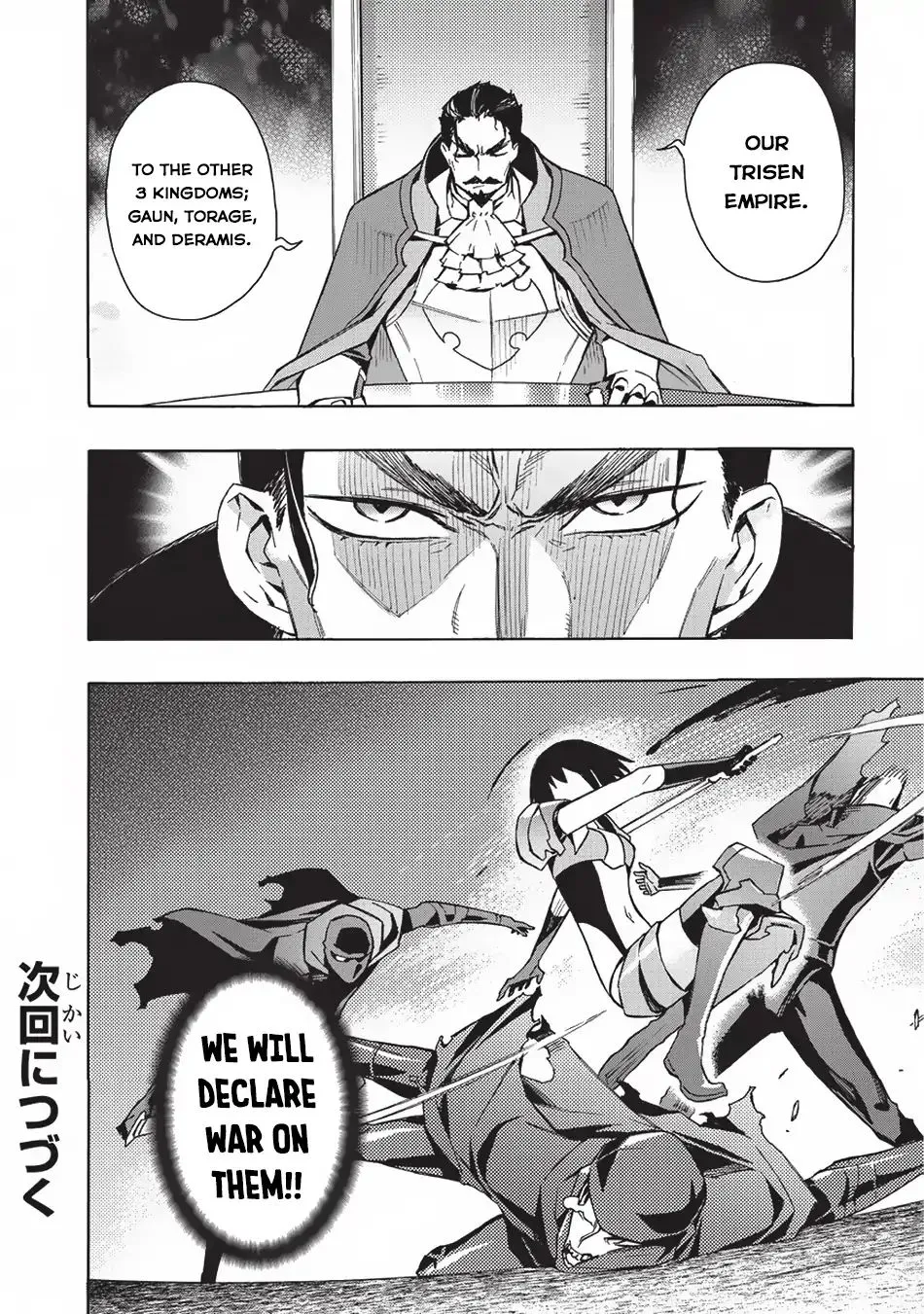 Kuro No Shoukanshi Mangakakalot X Chapter 26 Page 22
