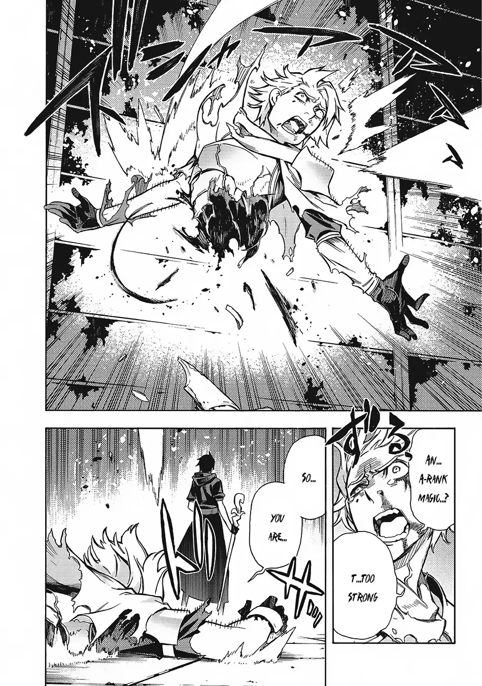 Kuro No Shoukanshi Mangakakalot X Chapter 3 Page 22