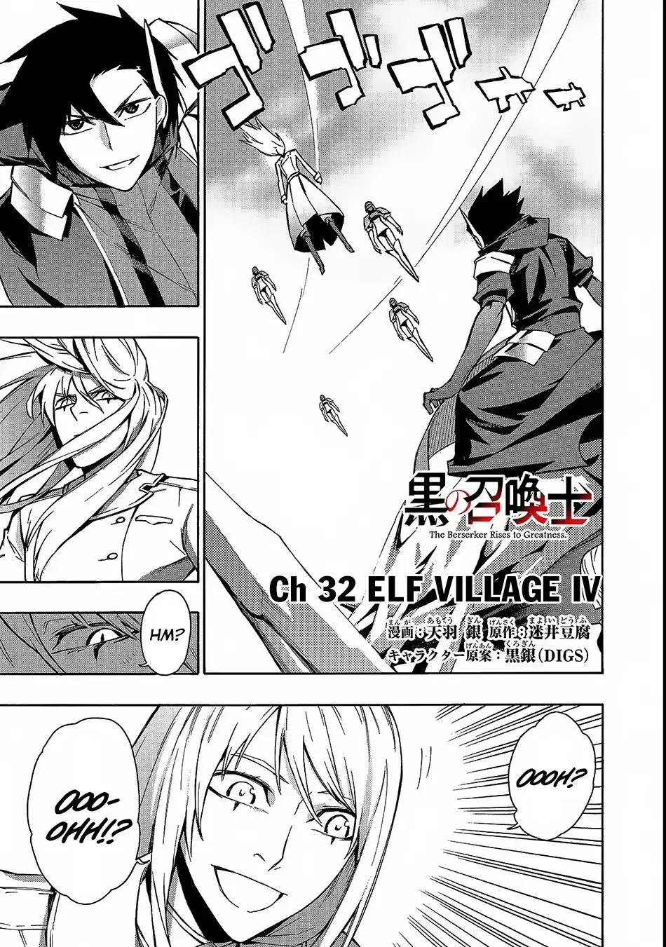 Kuro No Shoukanshi Mangakakalot X Chapter 32 Page 2