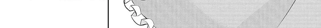 Kuro No Shoukanshi Mangakakalot X Chapter 39 Page 17