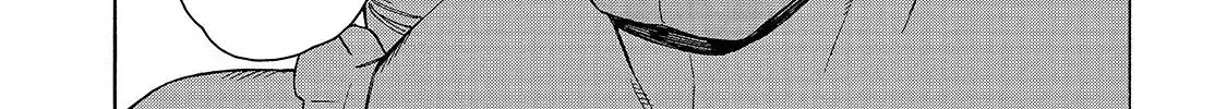 Kuro No Shoukanshi Mangakakalot X Chapter 39 Page 30