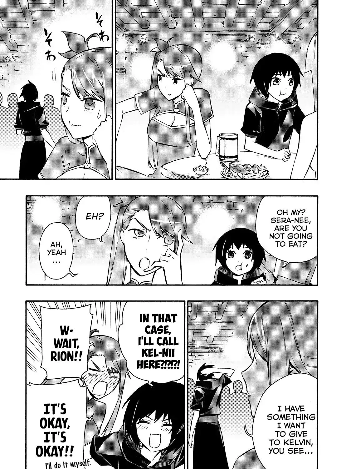 Kuro No Shoukanshi Mangakakalot X Chapter 41 Page 14