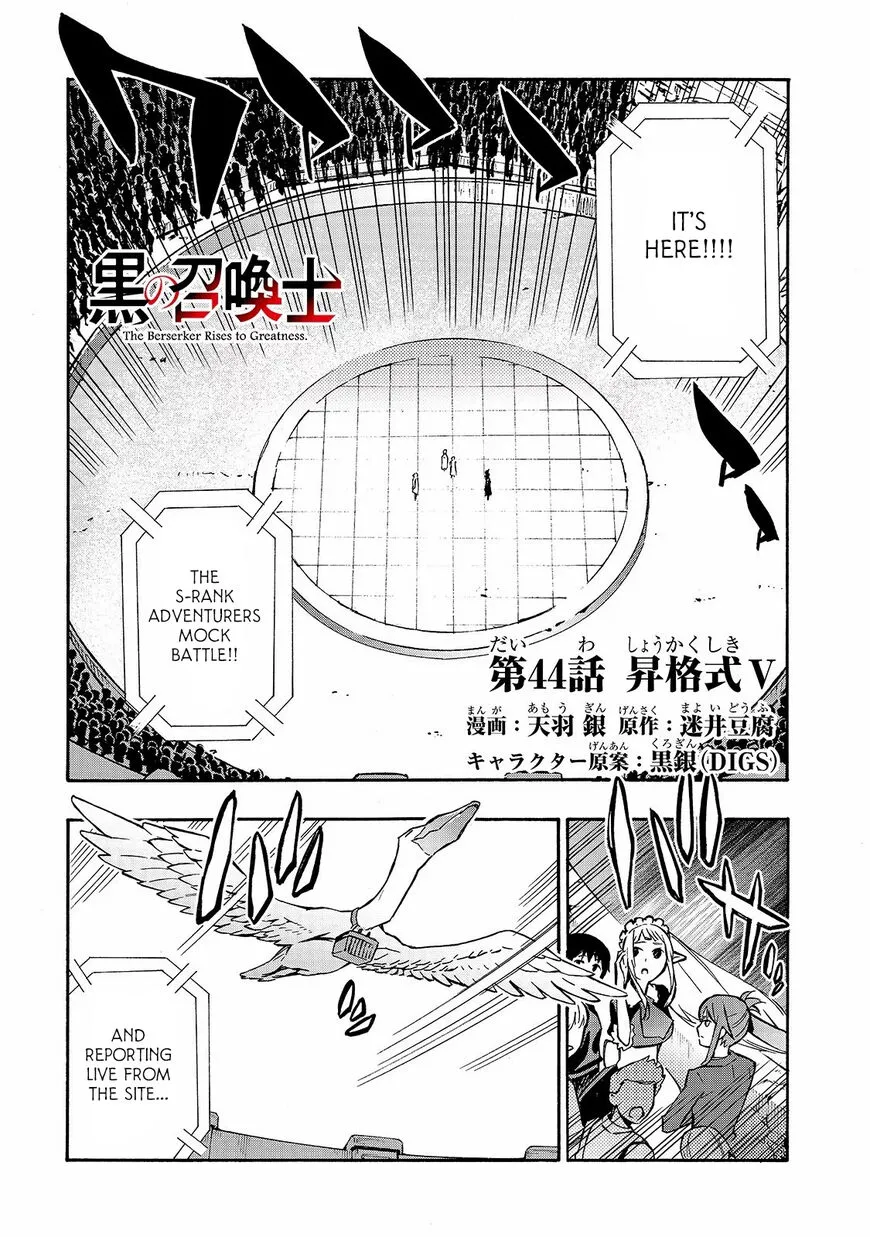 Kuro No Shoukanshi Mangakakalot X Chapter 44 Page 2