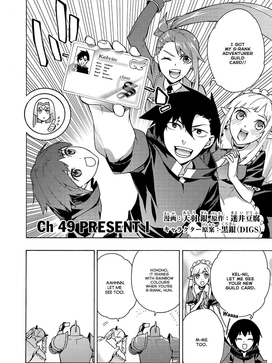 Kuro No Shoukanshi Mangakakalot X Chapter 49 Page 4