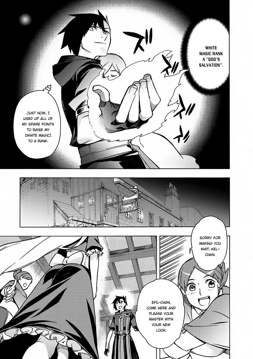 Kuro No Shoukanshi Mangakakalot X Chapter 5 Page 23
