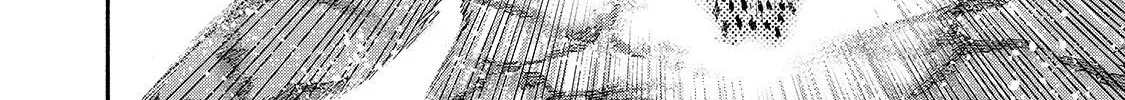 Kuro No Shoukanshi Mangakakalot X Chapter 51 Page 38