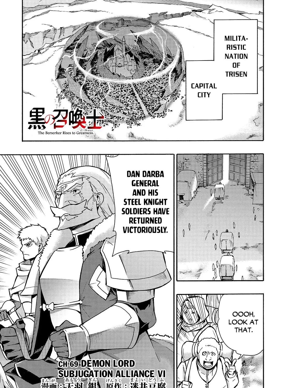 Kuro No Shoukanshi Mangakakalot X Chapter 69 Page 2