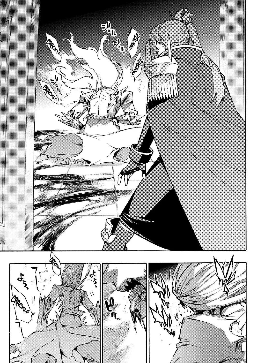 Kuro No Shoukanshi Mangakakalot X Chapter 75 Page 34