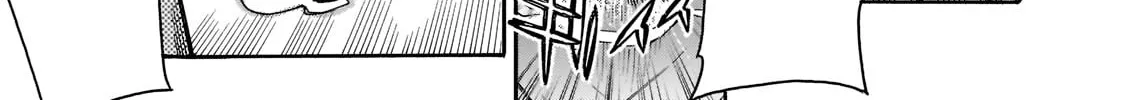 Kuro No Shoukanshi Mangakakalot X Chapter 86 Page 15