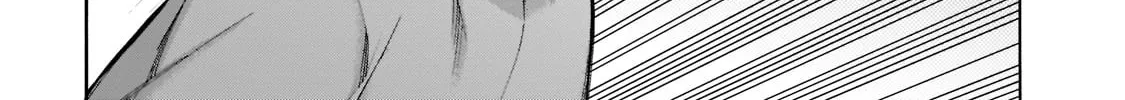 Kuro No Shoukanshi Mangakakalot X Chapter 86 Page 3