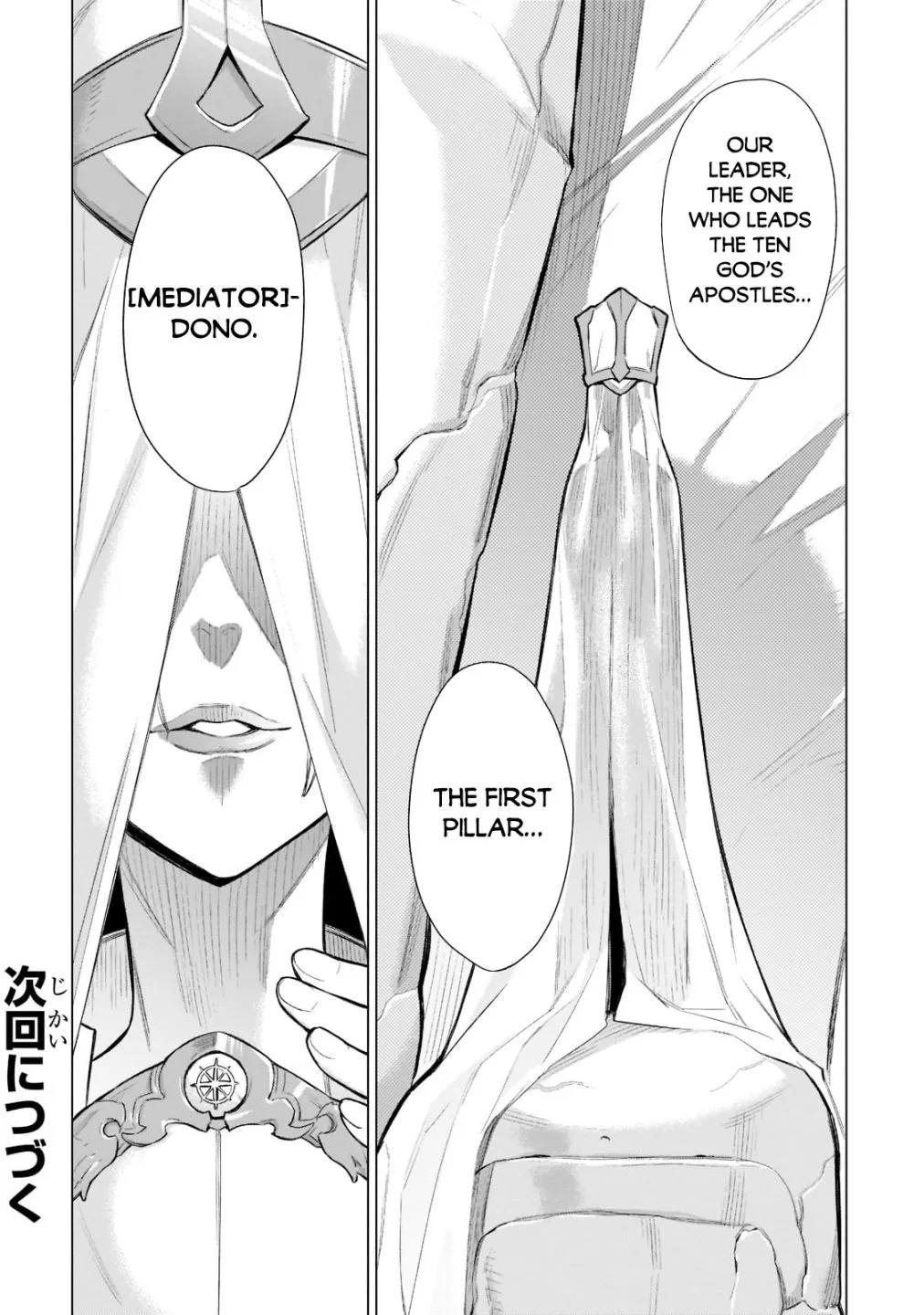 Kuro No Shoukanshi Mangakakalot X Chapter 95 Page 23