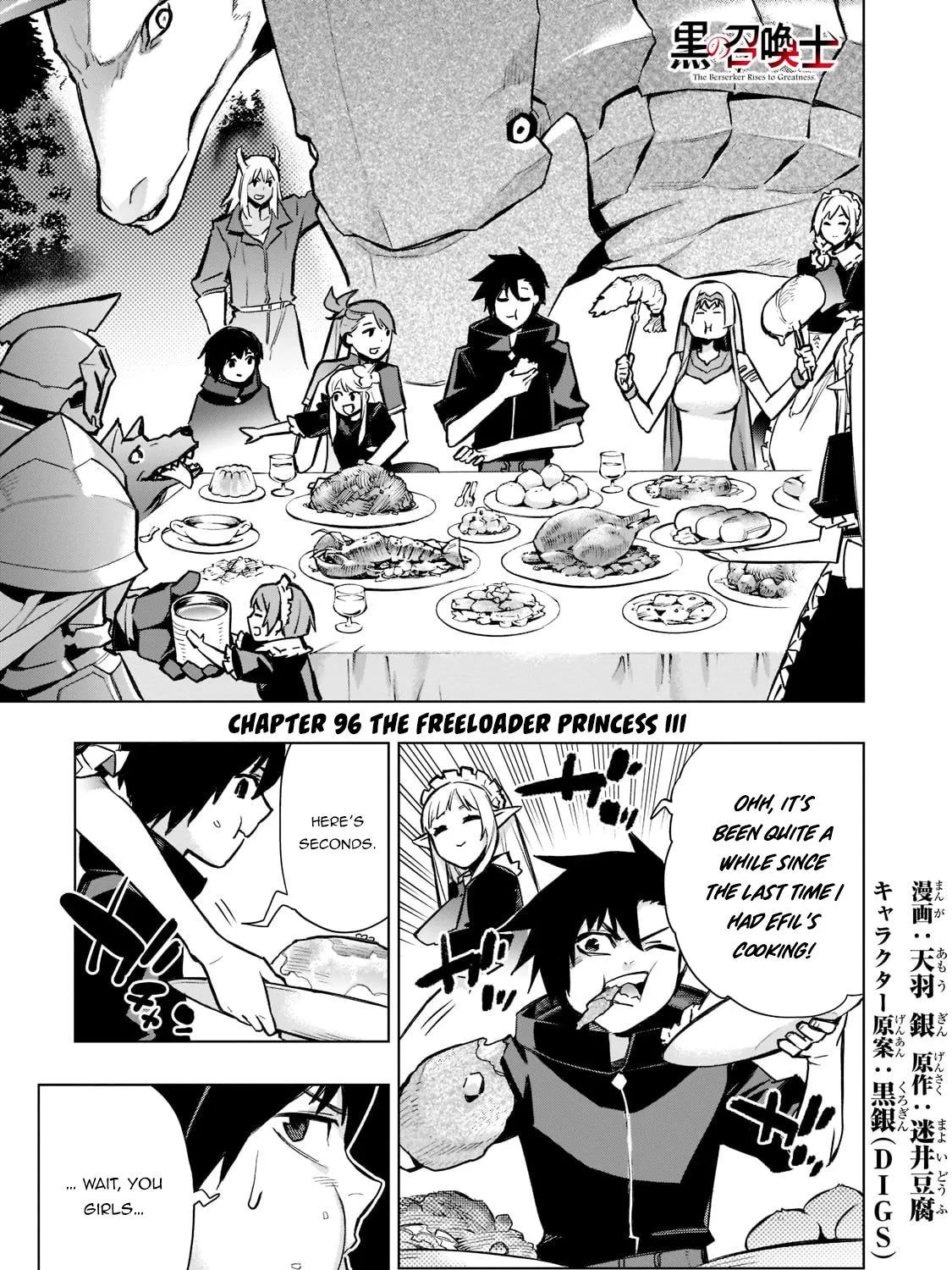 Kuro No Shoukanshi Mangakakalot X Chapter 96 Page 2