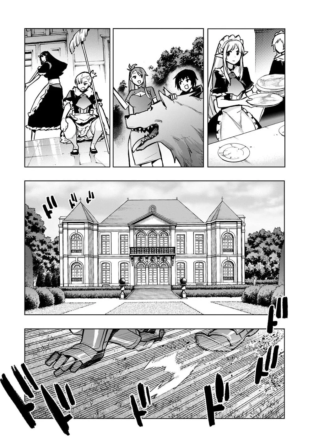 Kuro No Shoukanshi Mangakakalot X Chapter 96 Page 5