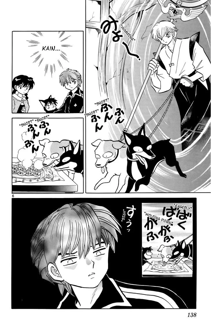 Kyoukai No Rinne Mangakakalot X Chapter 146 Page 6