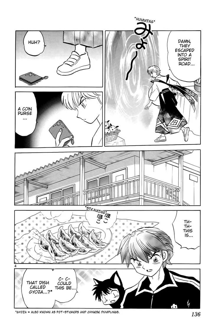 Kyoukai No Rinne Mangakakalot X Chapter 146 Page 4