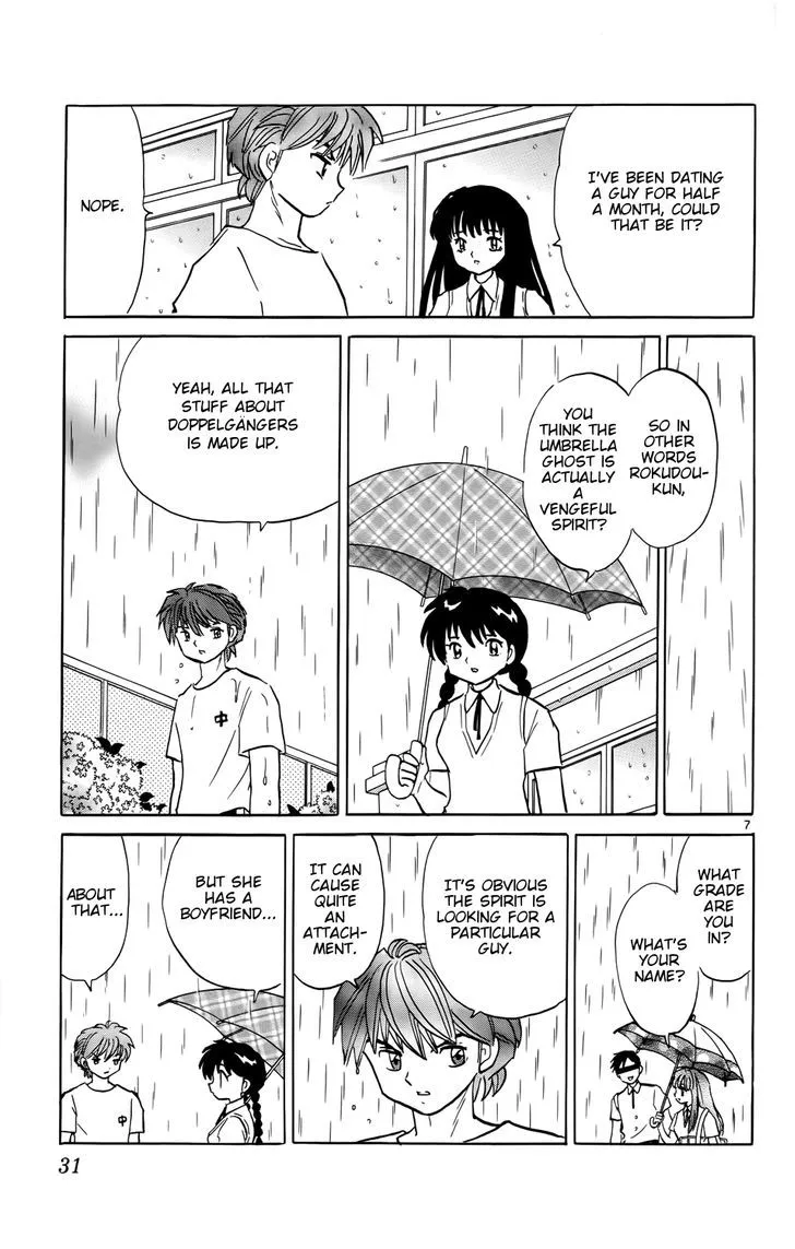 Kyoukai No Rinne Mangakakalot X Chapter 150 Page 7