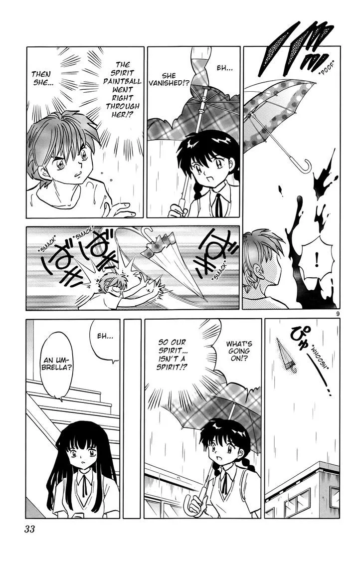 Kyoukai No Rinne Mangakakalot X Chapter 150 Page 9