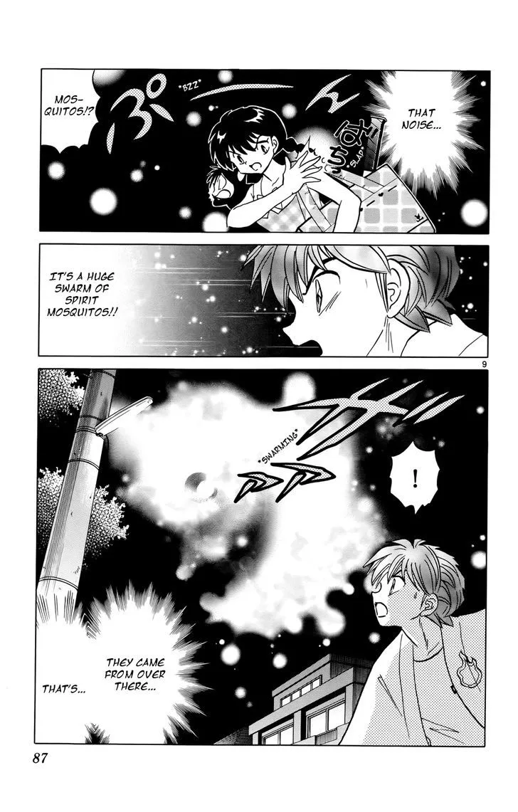 Kyoukai No Rinne Mangakakalot X Chapter 153 Page 9