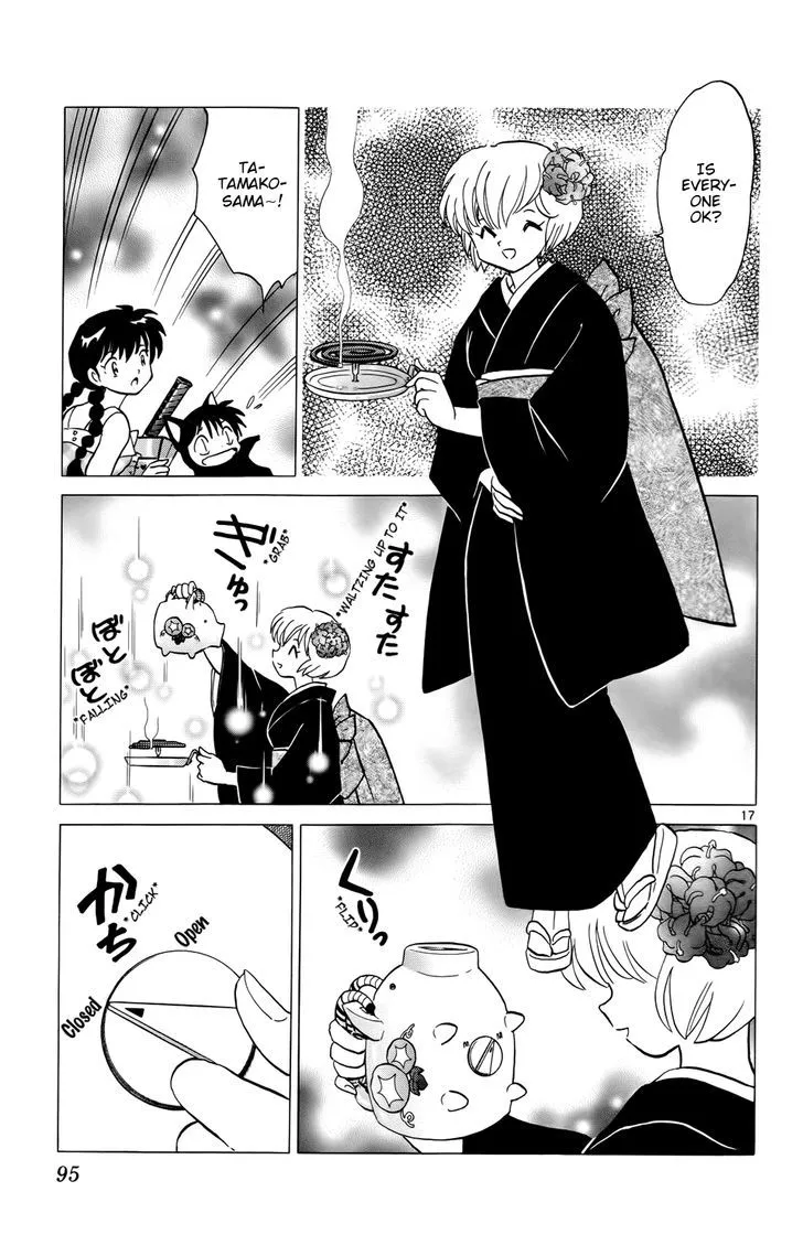 Kyoukai No Rinne Mangakakalot X Chapter 153 Page 17