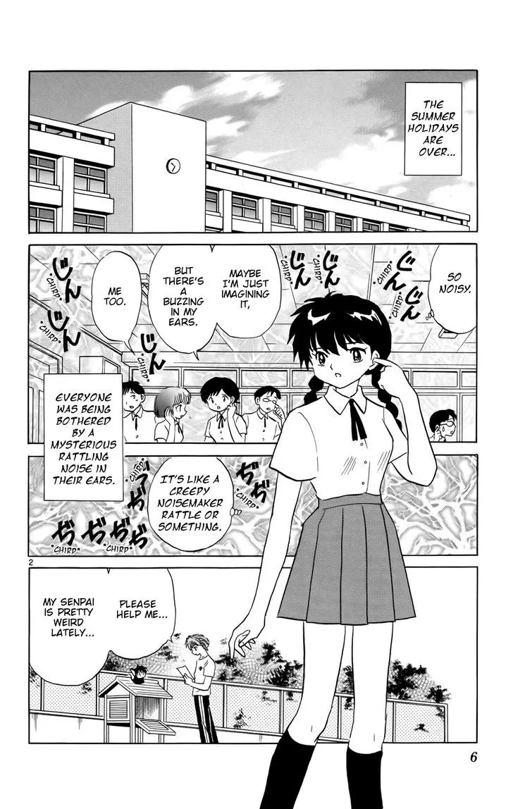 Kyoukai No Rinne Mangakakalot X Chapter 159 Page 7