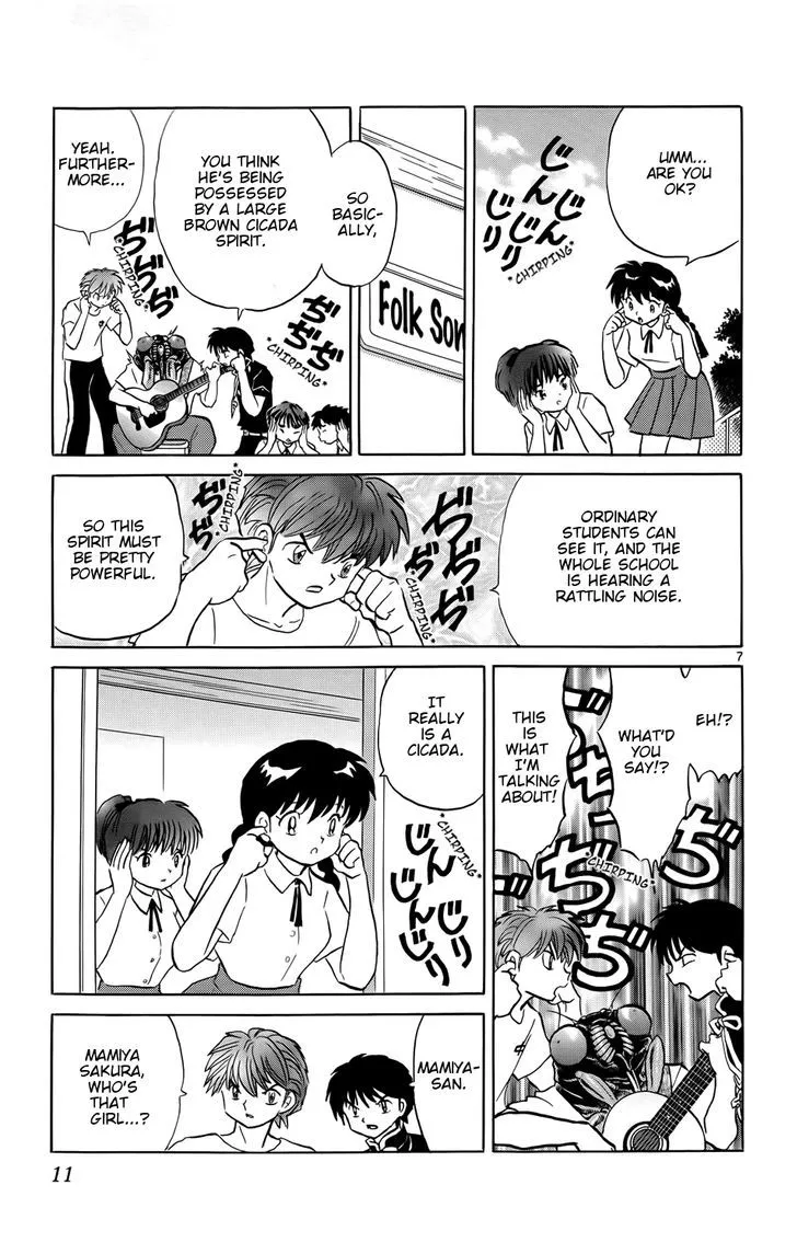 Kyoukai No Rinne Mangakakalot X Chapter 159 Page 12