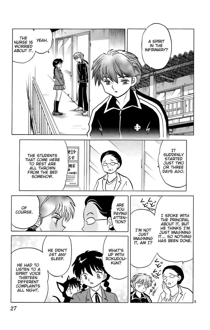 Kyoukai No Rinne Mangakakalot X Chapter 170 Page 5