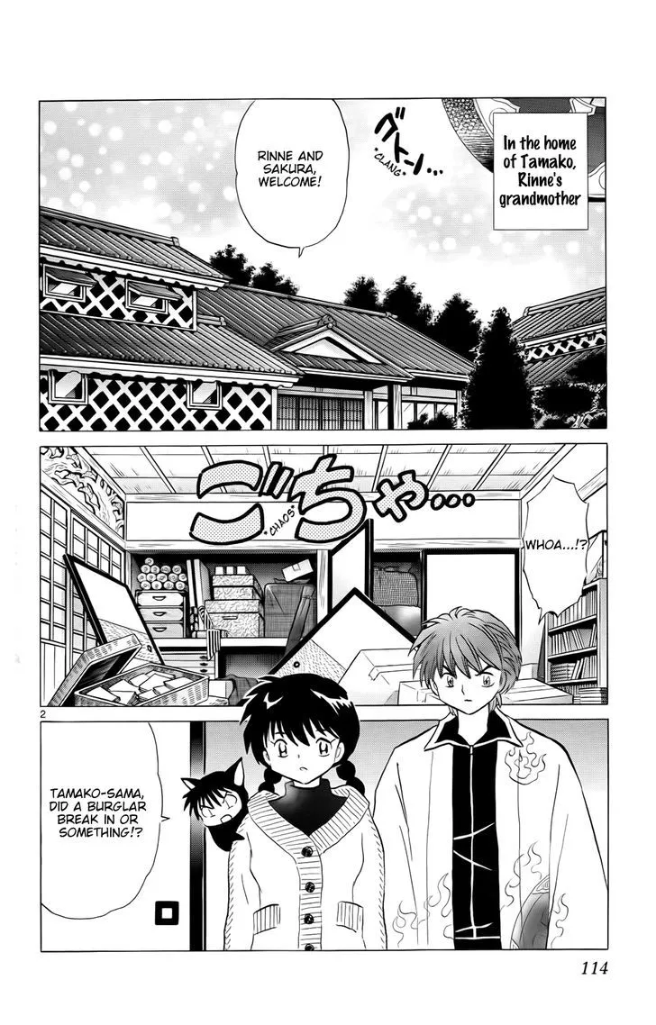 Kyoukai No Rinne Mangakakalot X Chapter 175 Page 2