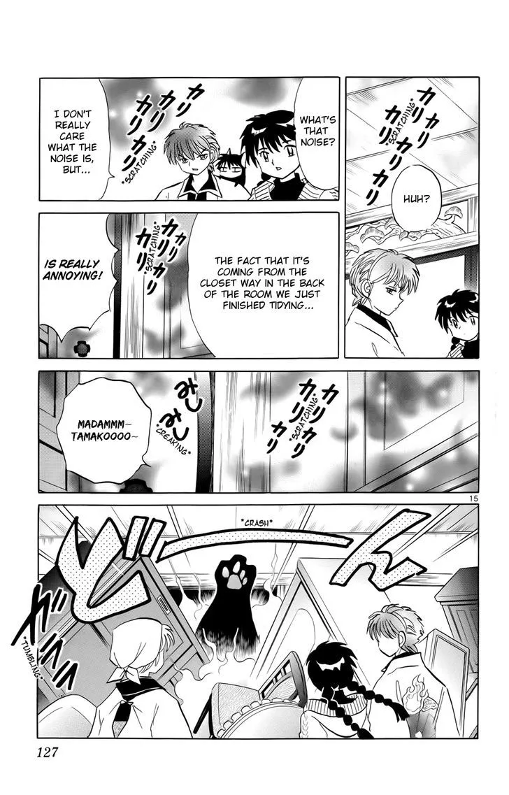 Kyoukai No Rinne Mangakakalot X Chapter 175 Page 15