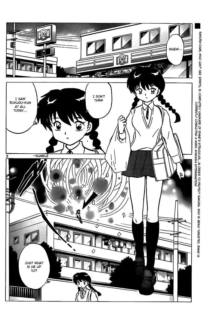 Kyoukai No Rinne Mangakakalot X Chapter 101 Page 2