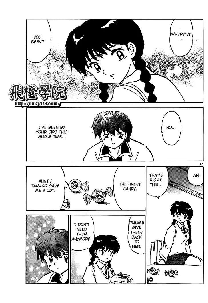 Kyoukai No Rinne Mangakakalot X Chapter 101 Page 17