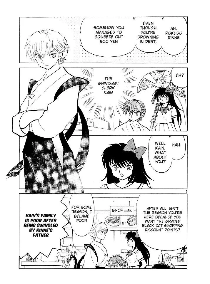 Kyoukai No Rinne Mangakakalot X Chapter 110 Page 6